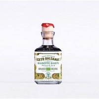 photo Balsamic Vinegar of Modena IGP - Organic - Cubic of 250 ml 1